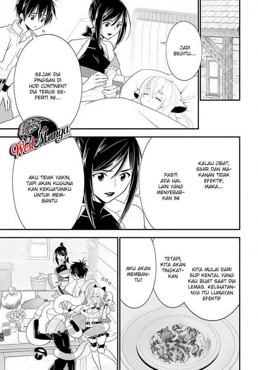 Isekai desu ga Mamono Saibai shiteimasu. chapter 33
