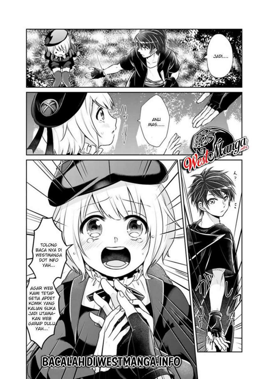 Isekai desu ga Mamono Saibai shiteimasu. chapter 33
