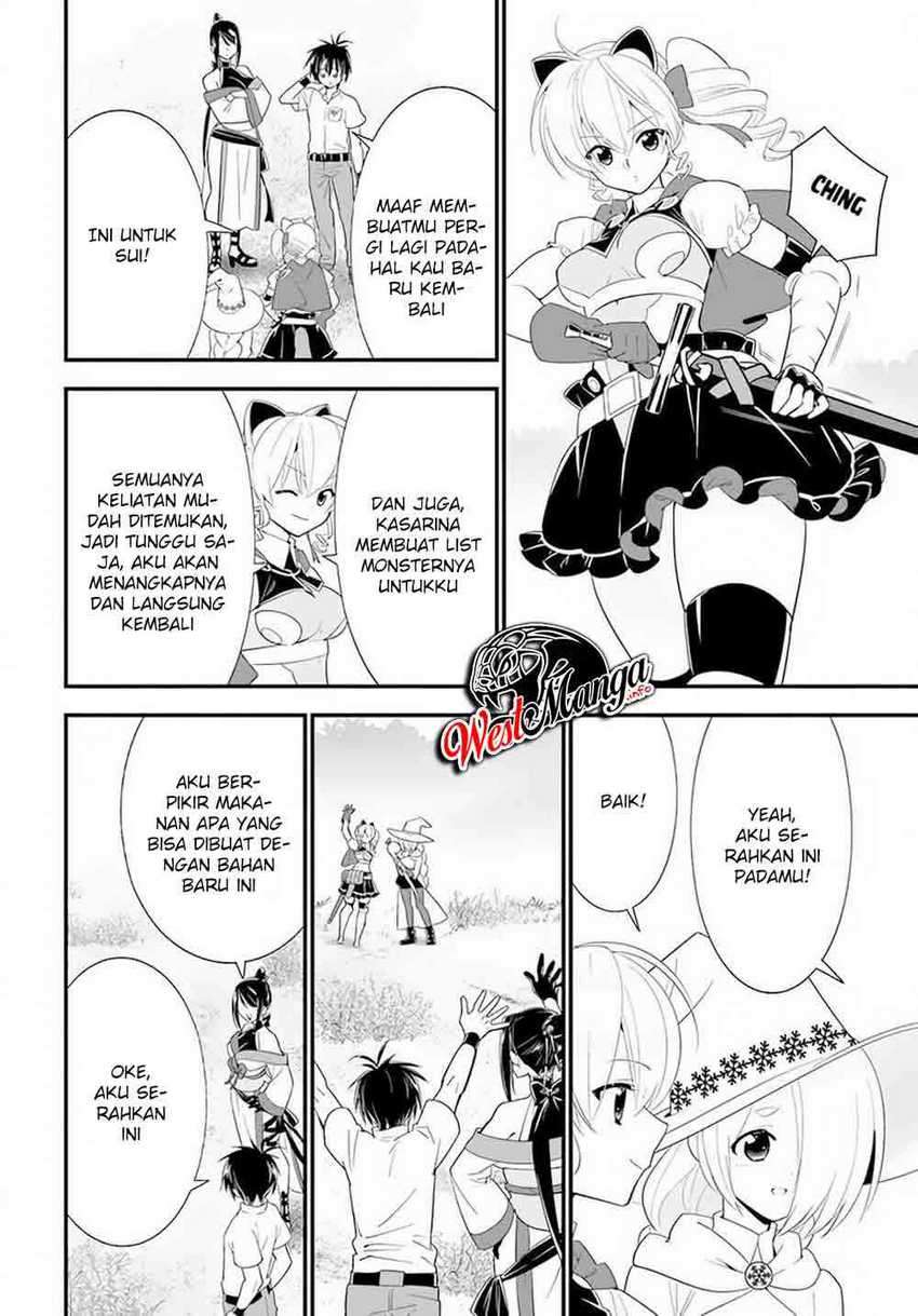 Isekai desu ga Mamono Saibai shiteimasu. chapter 33