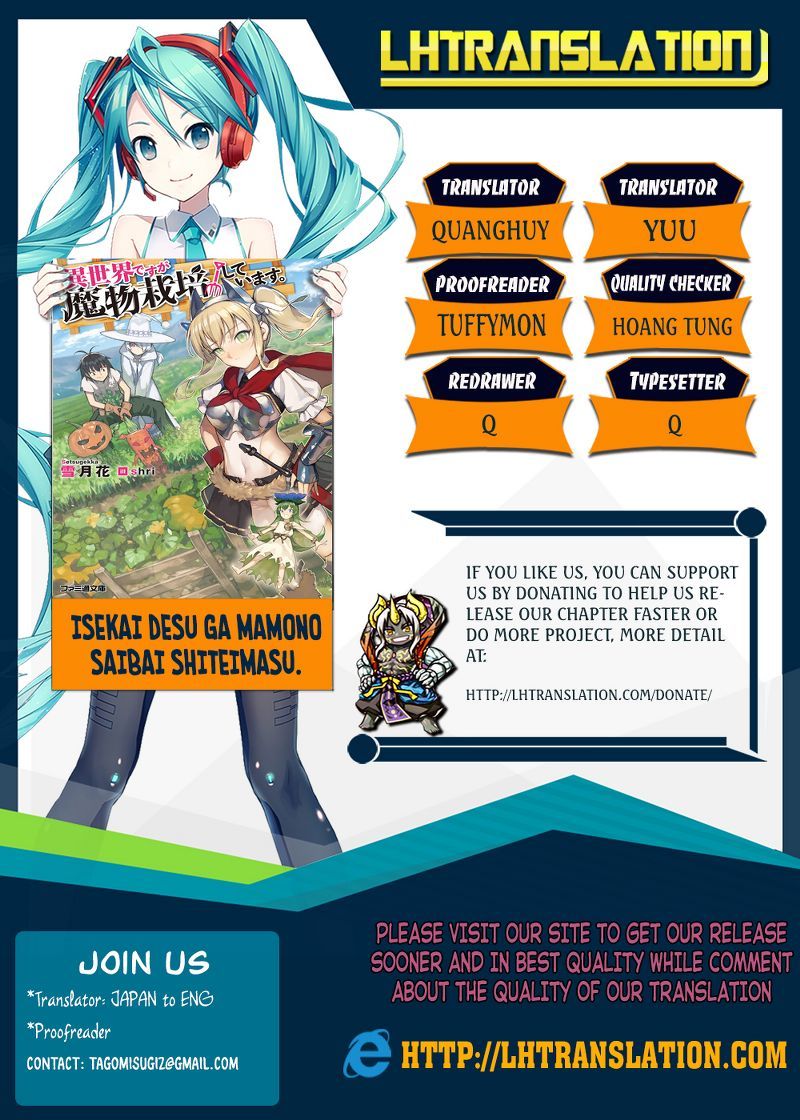 Isekai desu ga Mamono Saibai shiteimasu. chapter 6