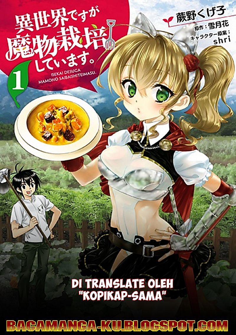 Isekai desu ga Mamono Saibai shiteimasu. chapter 6