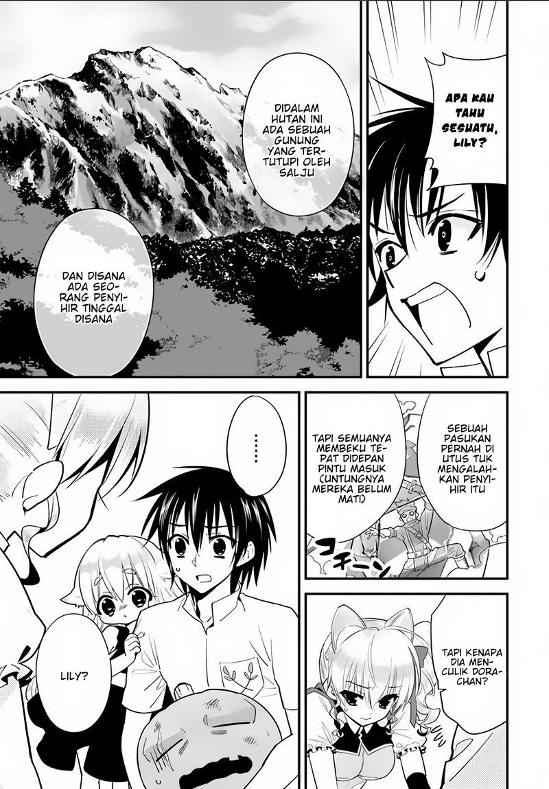 Isekai desu ga Mamono Saibai shiteimasu. chapter 6