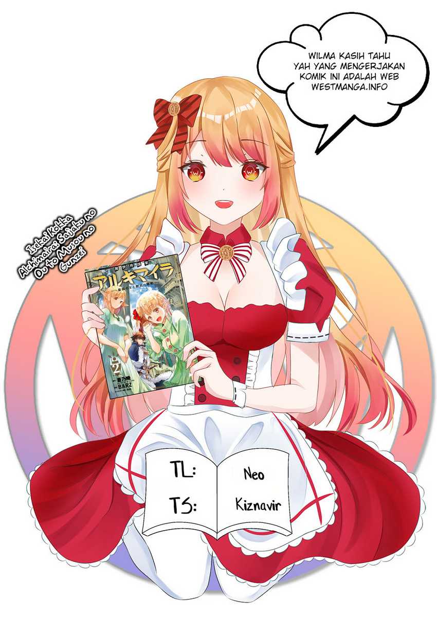 Isekai Kokka Arukimaira~ Saijaku No ō To Musō No Gunzei~ chapter 3