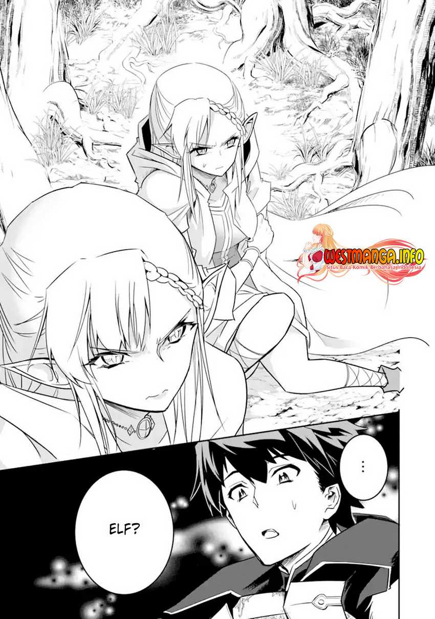 Isekai Kokka Arukimaira~ Saijaku No ō To Musō No Gunzei~ chapter 3