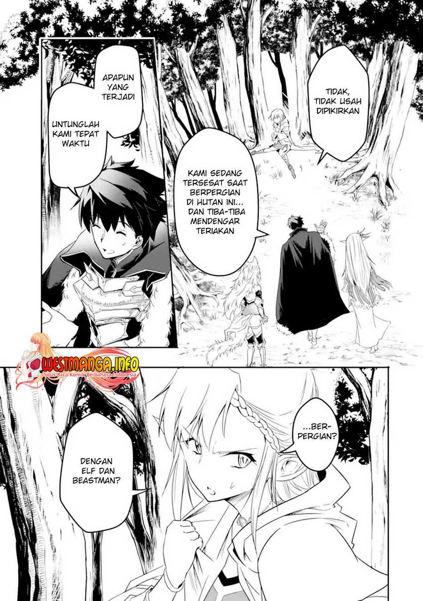 Isekai Kokka Arukimaira~ Saijaku No ō To Musō No Gunzei~ chapter 3