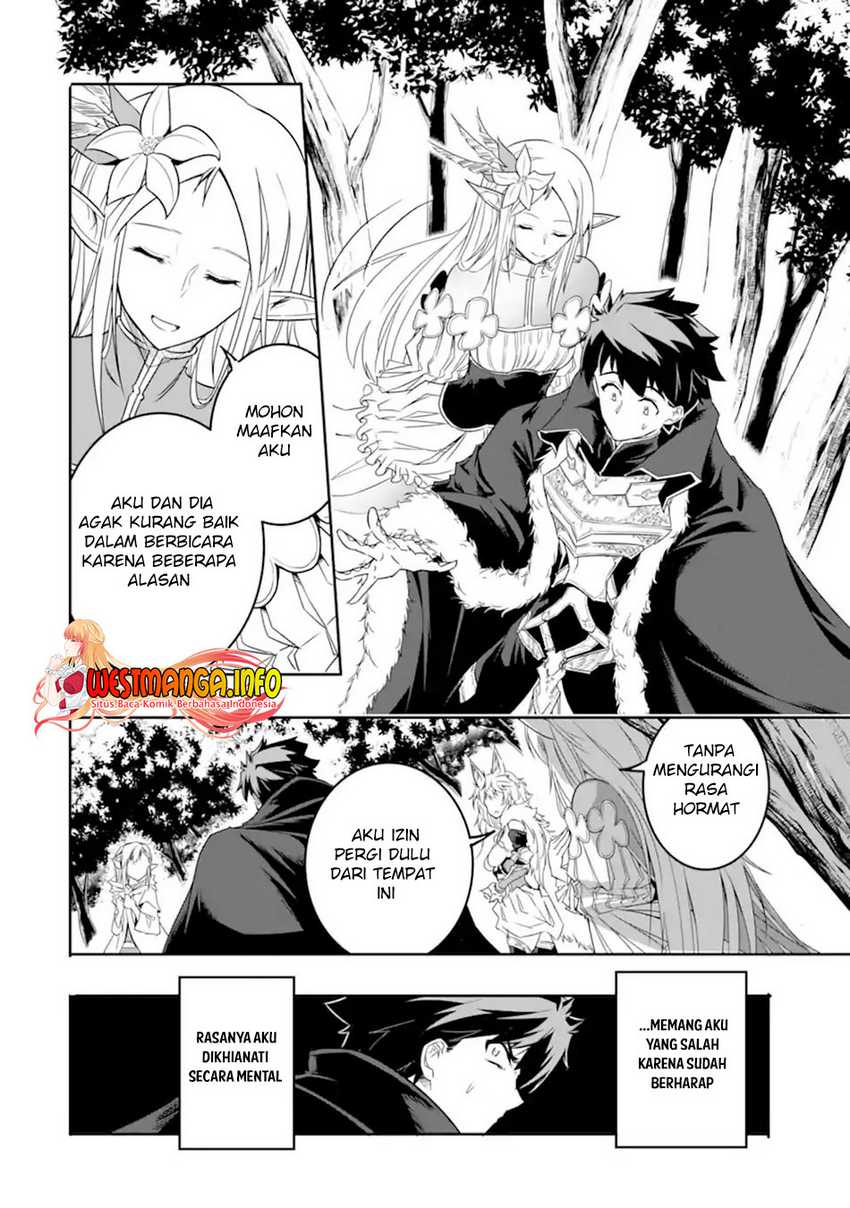 Isekai Kokka Arukimaira~ Saijaku No ō To Musō No Gunzei~ chapter 3