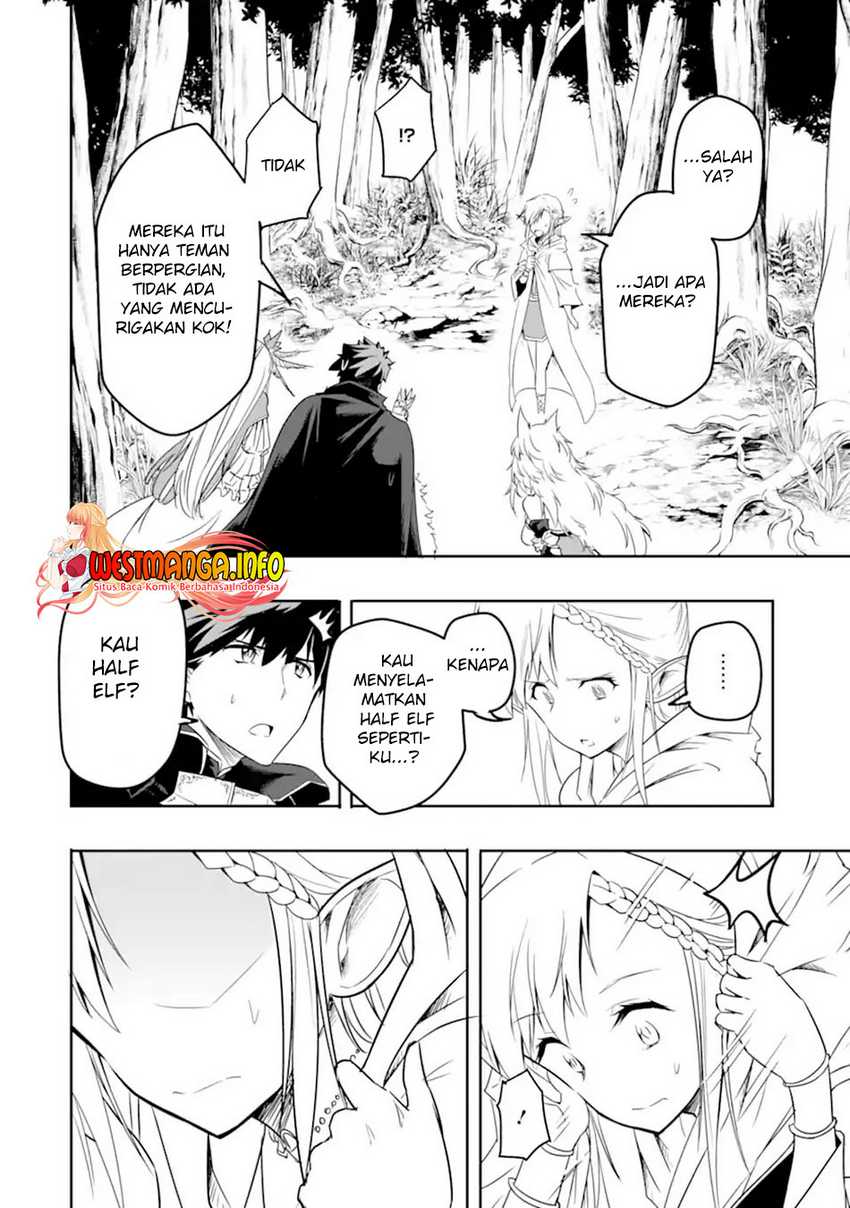 Isekai Kokka Arukimaira~ Saijaku No ō To Musō No Gunzei~ chapter 3