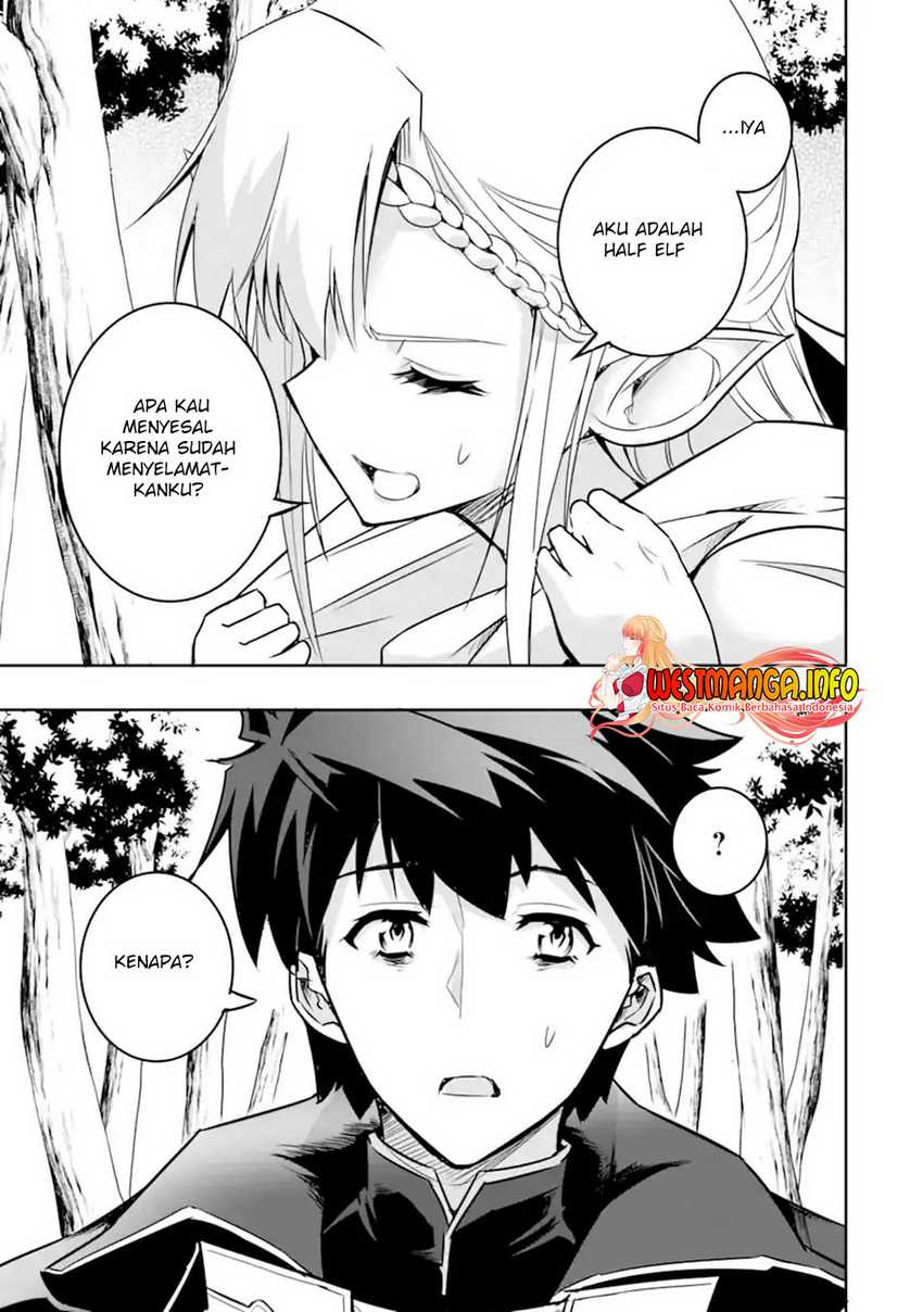 Isekai Kokka Arukimaira~ Saijaku No ō To Musō No Gunzei~ chapter 3