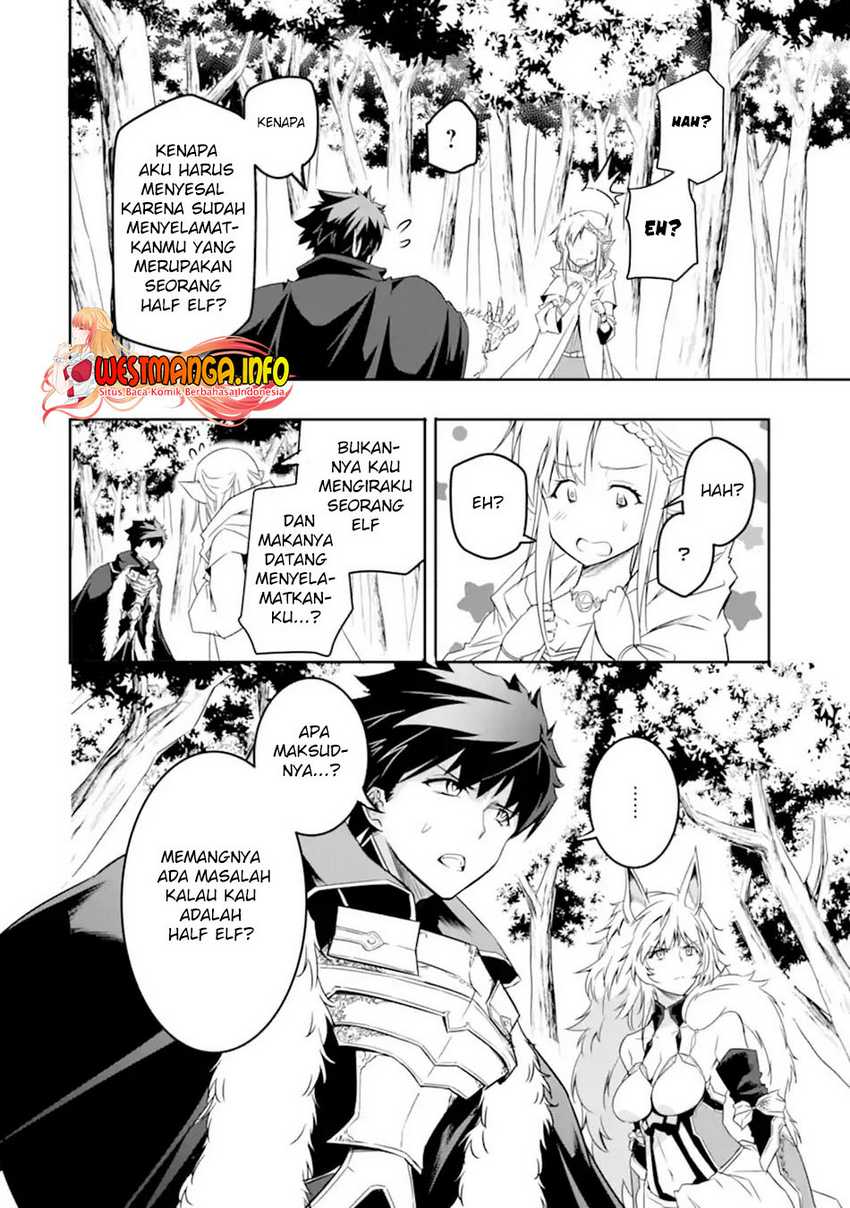 Isekai Kokka Arukimaira~ Saijaku No ō To Musō No Gunzei~ chapter 3
