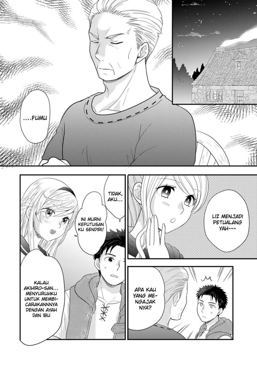 Isekai ni Kita Mitai dakedo Ikan Sureba Yoi no Darou chapter 10
