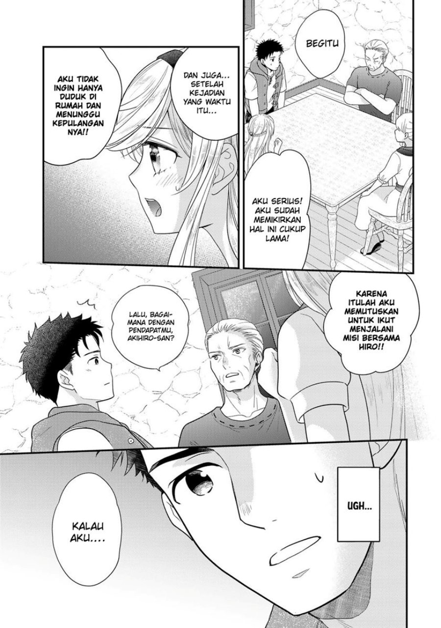 Isekai ni Kita Mitai dakedo Ikan Sureba Yoi no Darou chapter 10