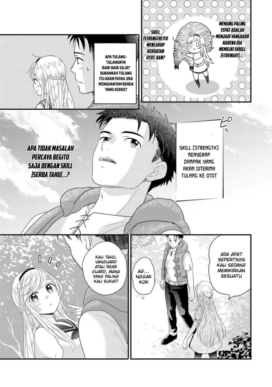 Isekai ni Kita Mitai dakedo Ikan Sureba Yoi no Darou chapter 10