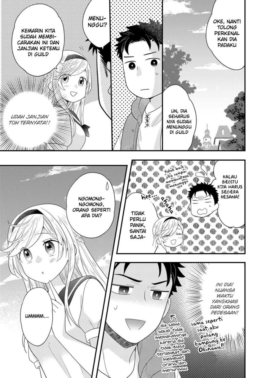 Isekai ni Kita Mitai dakedo Ikan Sureba Yoi no Darou chapter 10