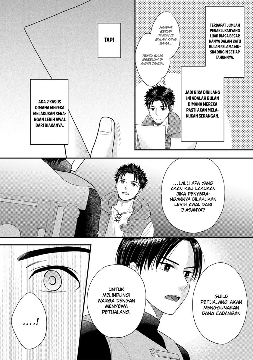 Isekai ni Kita Mitai dakedo Ikan Sureba Yoi no Darou chapter 15