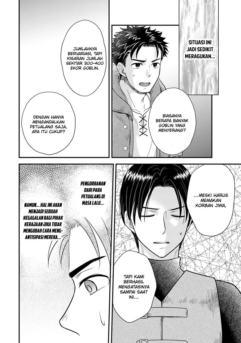 Isekai ni Kita Mitai dakedo Ikan Sureba Yoi no Darou chapter 15