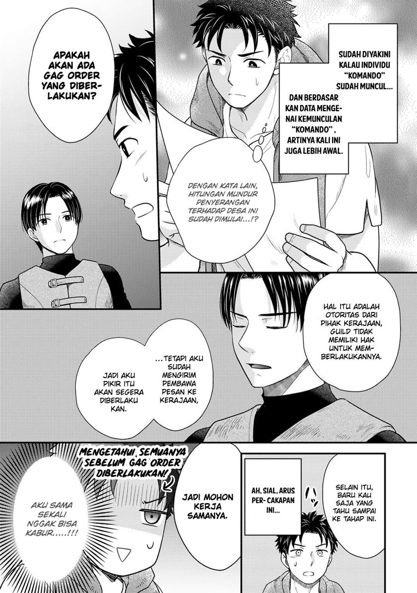 Isekai ni Kita Mitai dakedo Ikan Sureba Yoi no Darou chapter 15