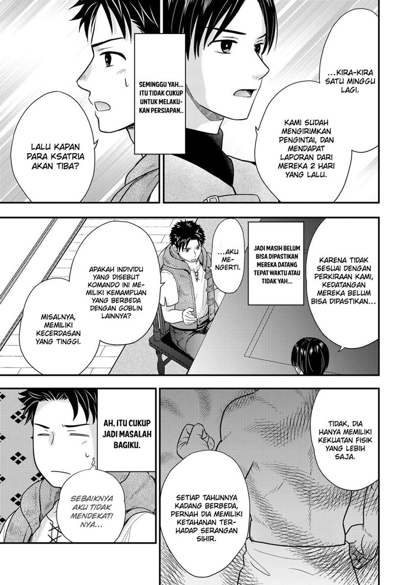 Isekai ni Kita Mitai dakedo Ikan Sureba Yoi no Darou chapter 15