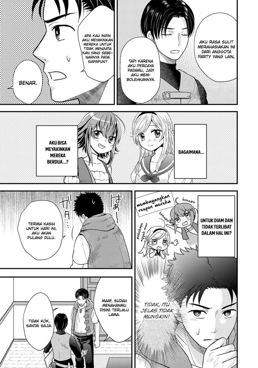 Isekai ni Kita Mitai dakedo Ikan Sureba Yoi no Darou chapter 15