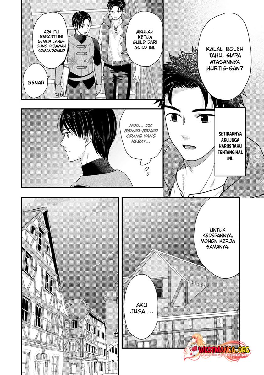 Isekai ni Kita Mitai dakedo Ikan Sureba Yoi no Darou chapter 15