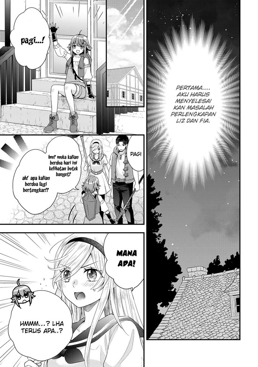 Isekai ni Kita Mitai dakedo Ikan Sureba Yoi no Darou chapter 15