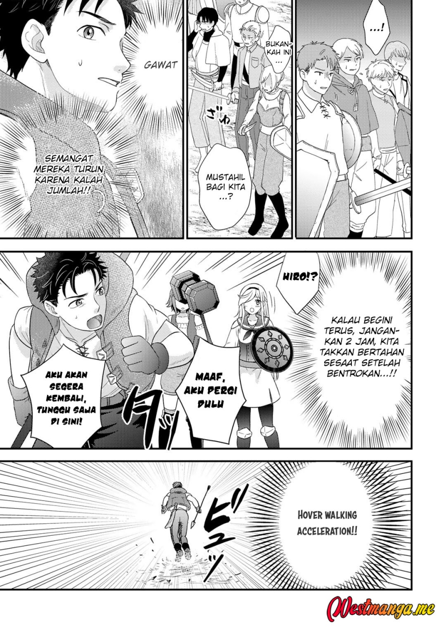 Isekai ni Kita Mitai dakedo Ikan Sureba Yoi no Darou Chapter 20 Bahasa Indonesia