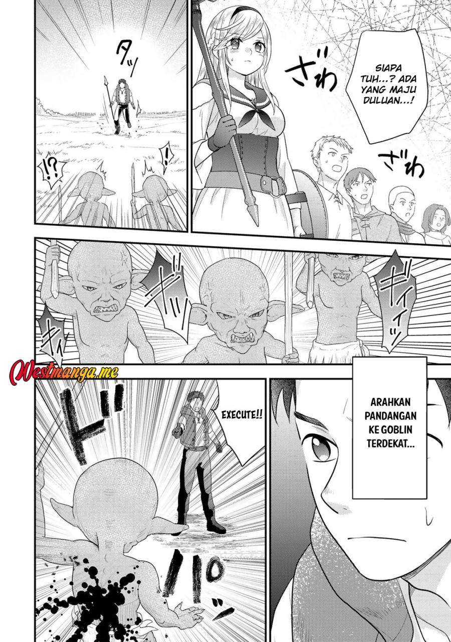 Isekai ni Kita Mitai dakedo Ikan Sureba Yoi no Darou Chapter 20 Bahasa Indonesia
