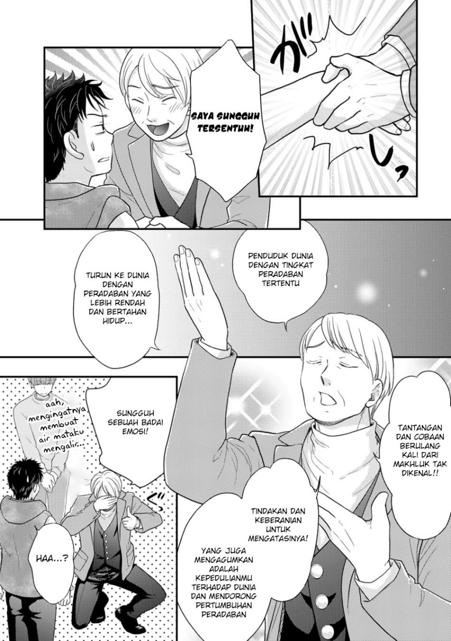 Isekai ni Kita Mitai dakedo Ikan Sureba Yoi no Darou Chapter 27 Bahasa Indonesia