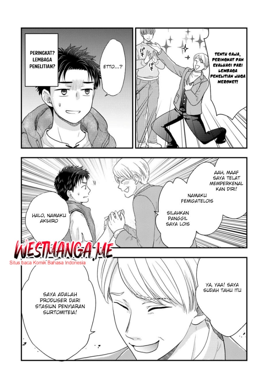 Isekai ni Kita Mitai dakedo Ikan Sureba Yoi no Darou Chapter 27 Bahasa Indonesia