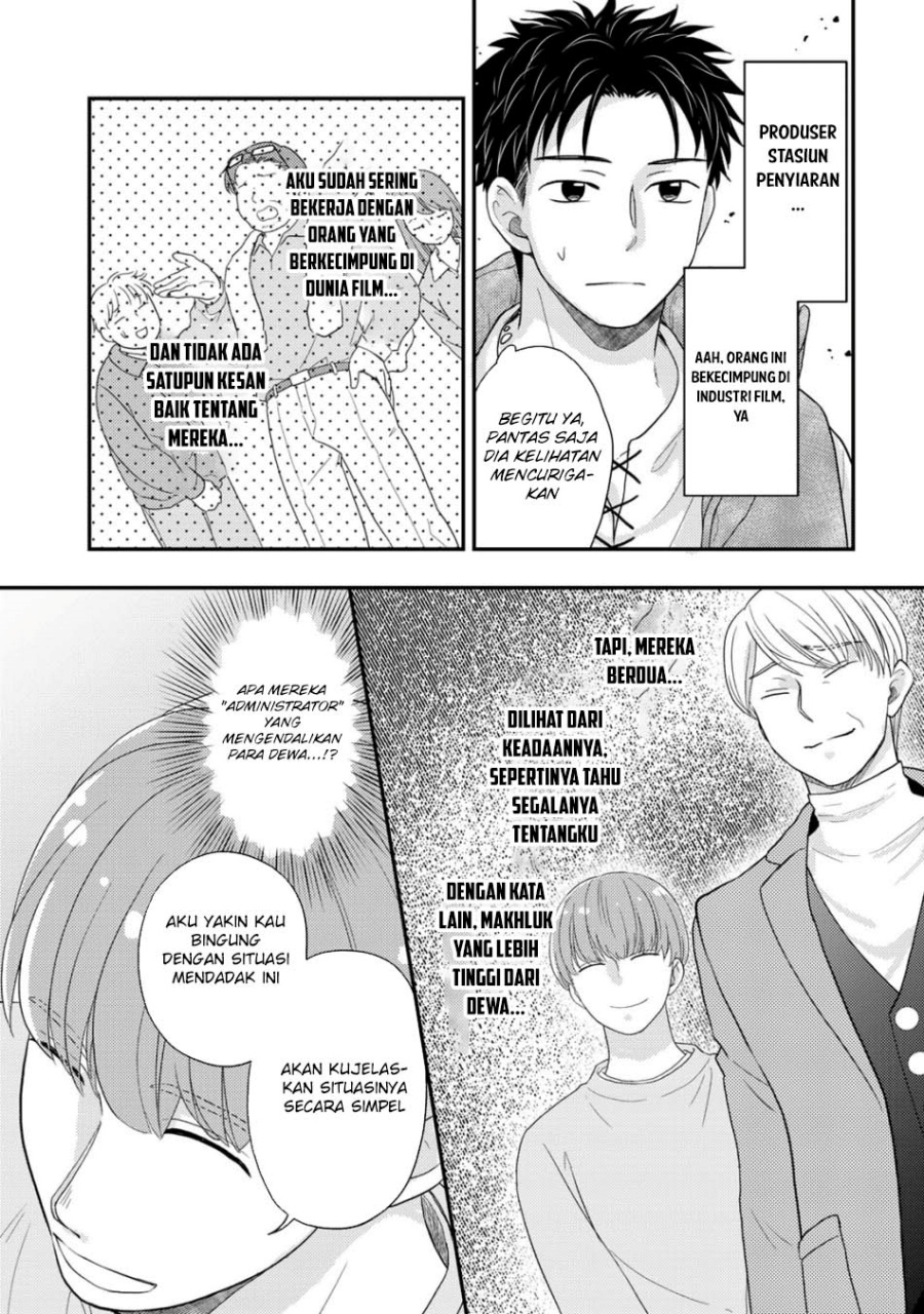 Isekai ni Kita Mitai dakedo Ikan Sureba Yoi no Darou Chapter 27 Bahasa Indonesia