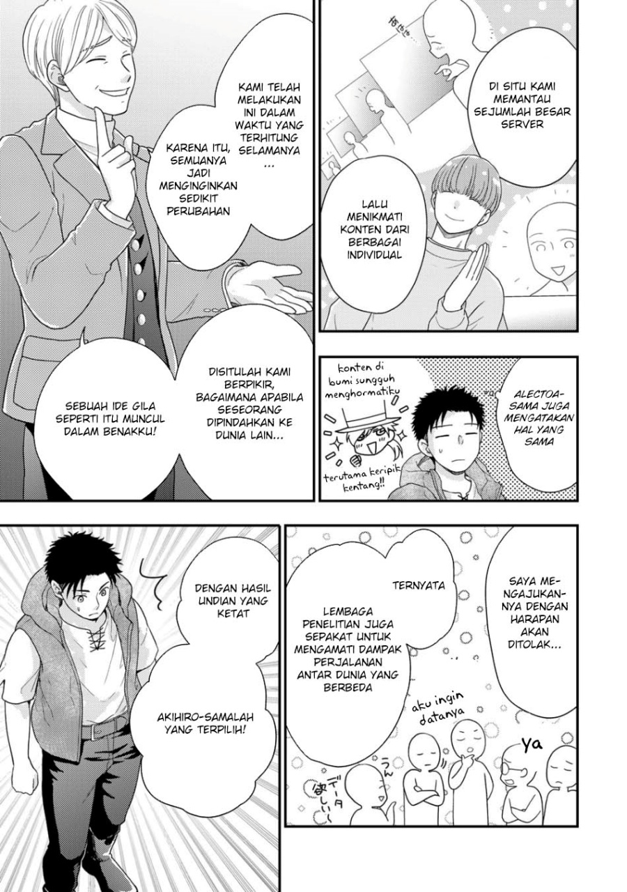 Isekai ni Kita Mitai dakedo Ikan Sureba Yoi no Darou Chapter 27 Bahasa Indonesia