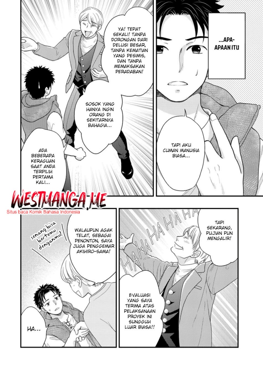 Isekai ni Kita Mitai dakedo Ikan Sureba Yoi no Darou Chapter 27 Bahasa Indonesia