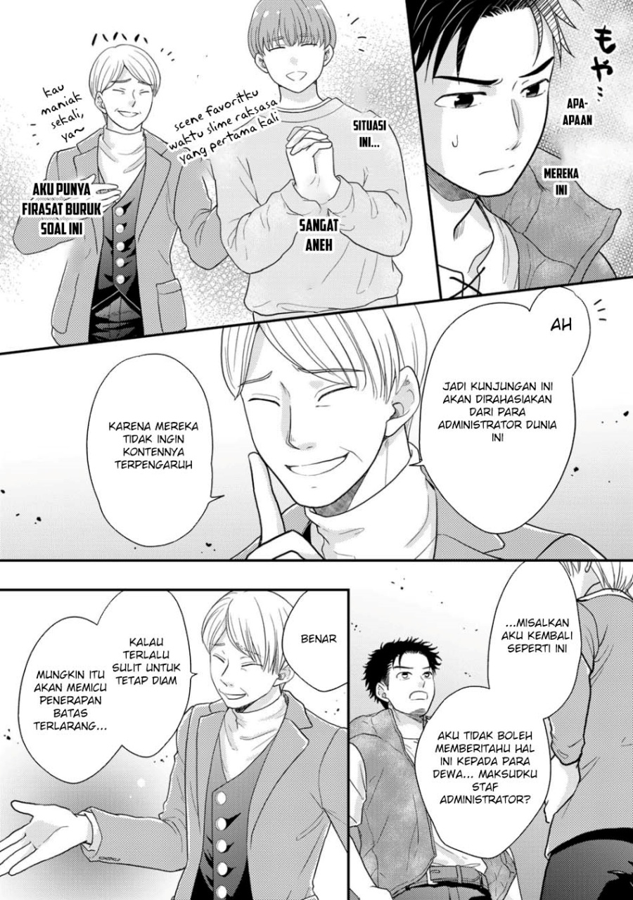 Isekai ni Kita Mitai dakedo Ikan Sureba Yoi no Darou Chapter 27 Bahasa Indonesia