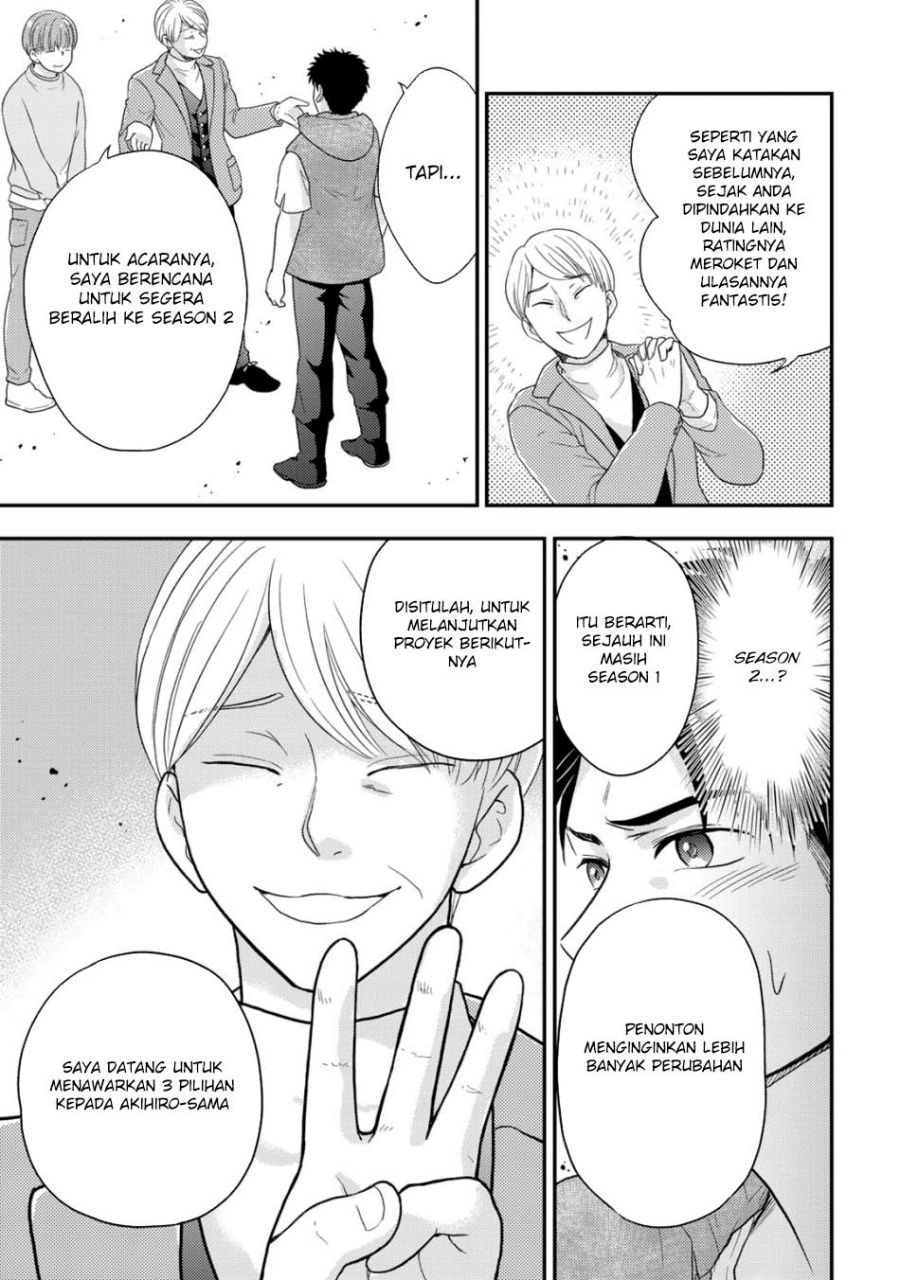 Isekai ni Kita Mitai dakedo Ikan Sureba Yoi no Darou Chapter 27 Bahasa Indonesia