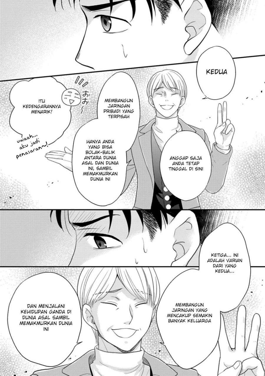 Isekai ni Kita Mitai dakedo Ikan Sureba Yoi no Darou Chapter 27 Bahasa Indonesia