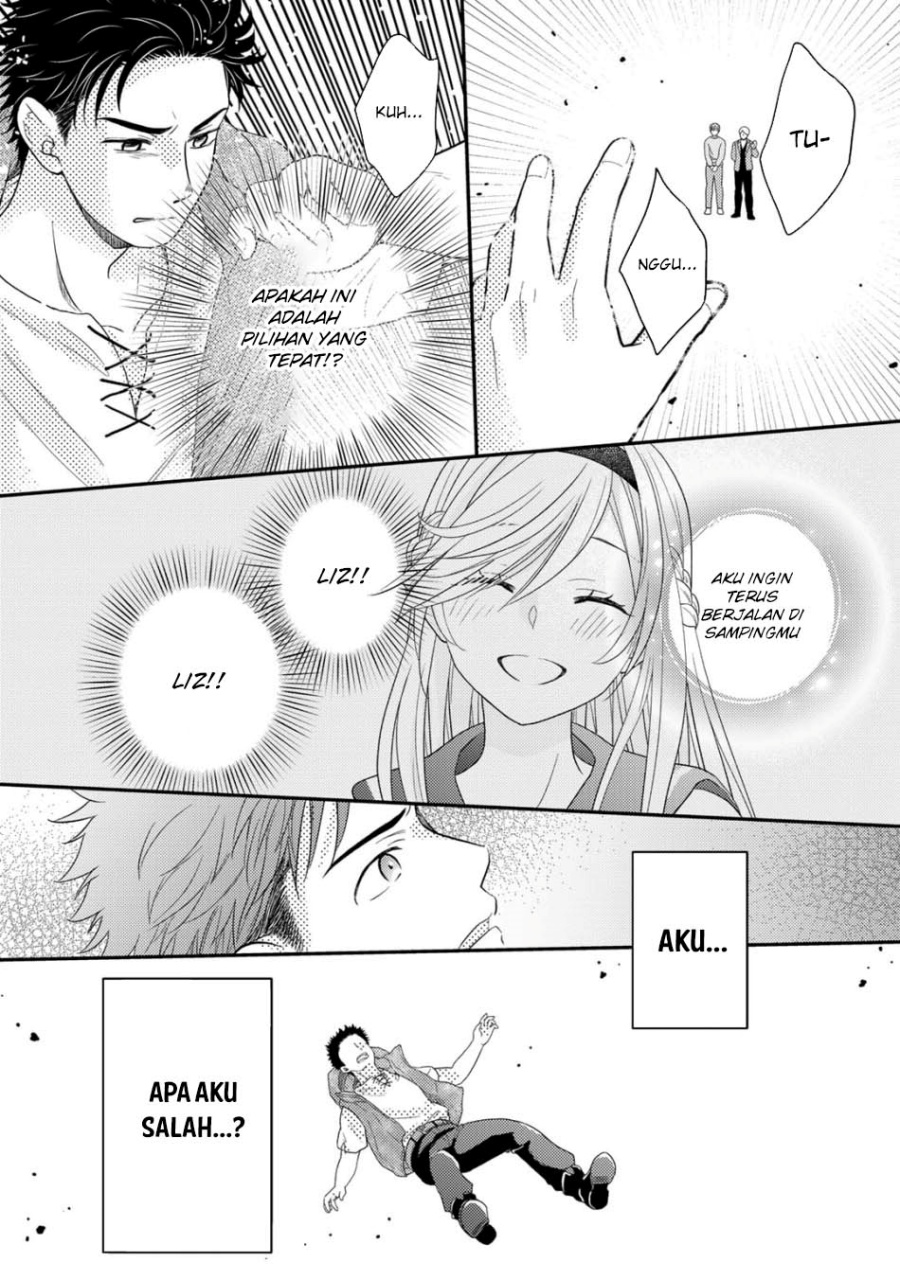 Isekai ni Kita Mitai dakedo Ikan Sureba Yoi no Darou Chapter 27 Bahasa Indonesia