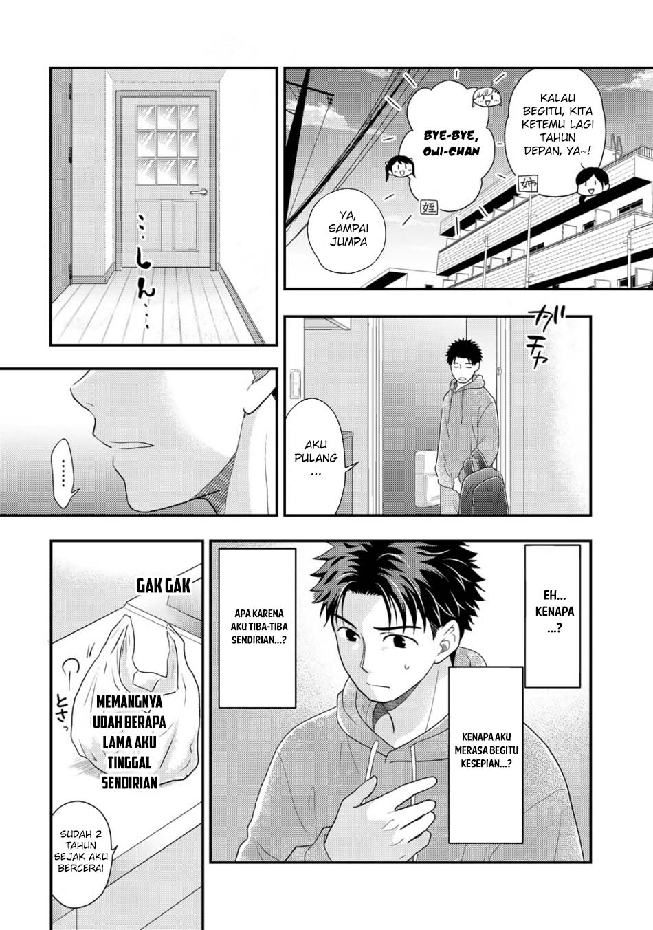 Isekai ni Kita Mitai dakedo Ikan Sureba Yoi no Darou chapter 28