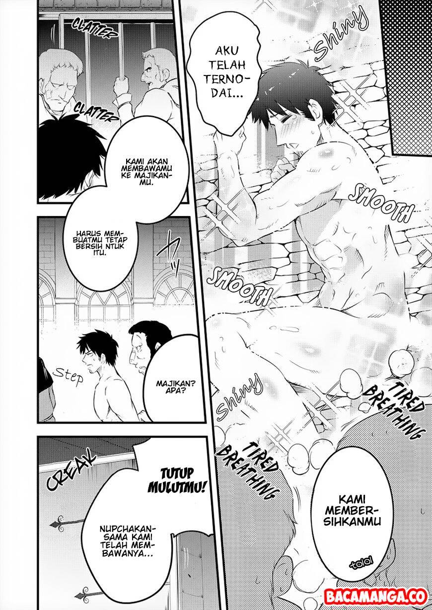 Isekai ni Tensei Shitara Zenra ni Sareta chapter 8