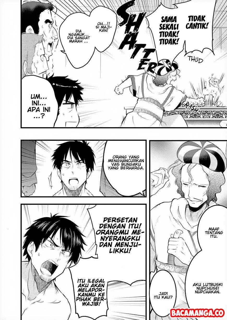 Isekai ni Tensei Shitara Zenra ni Sareta chapter 8