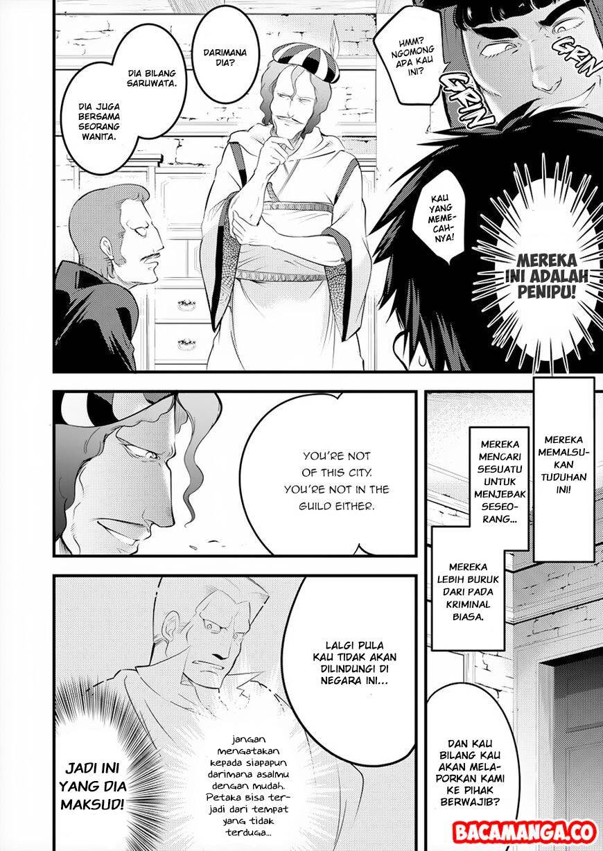 Isekai ni Tensei Shitara Zenra ni Sareta chapter 8