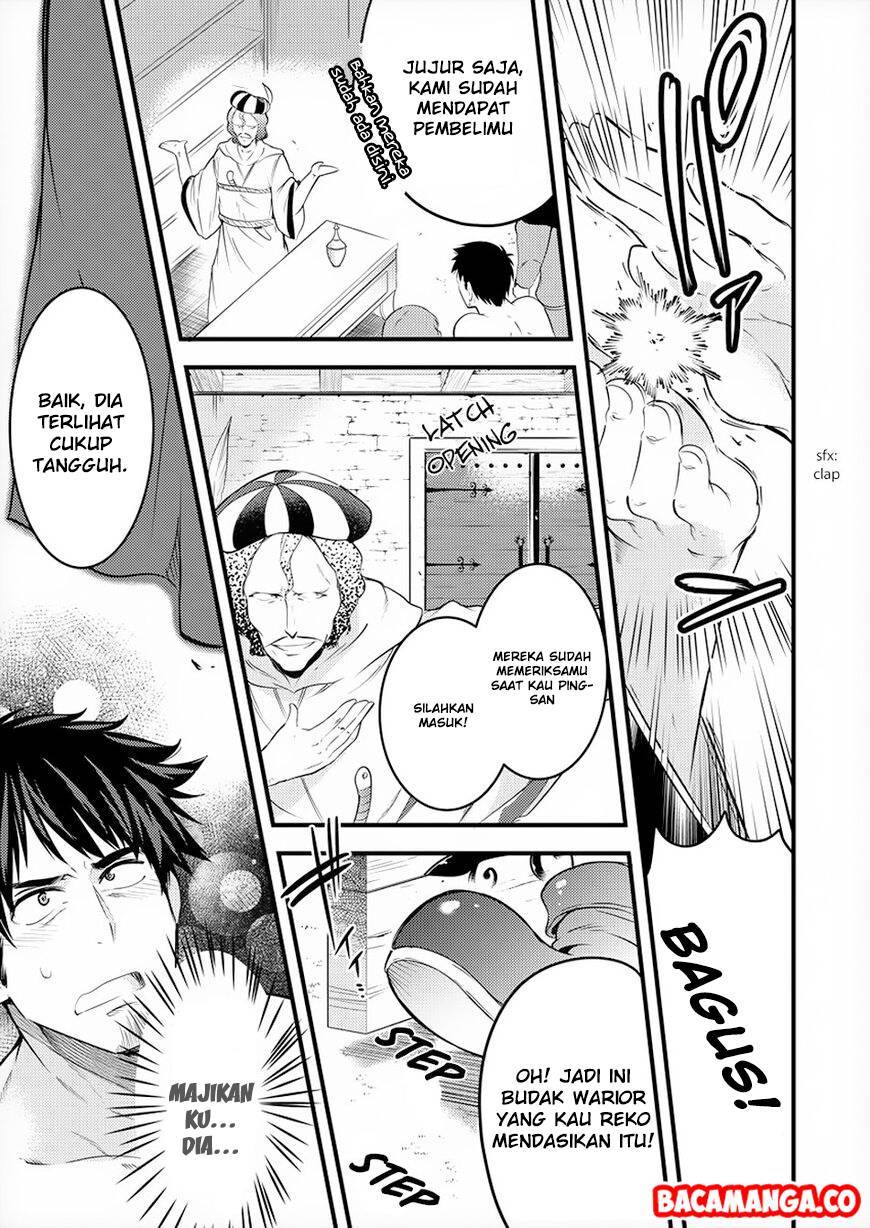 Isekai ni Tensei Shitara Zenra ni Sareta chapter 8
