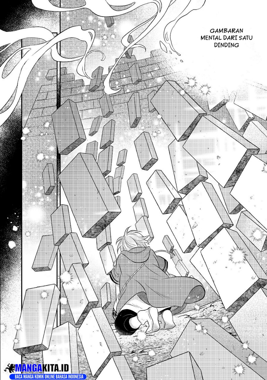 Isekai no Binbou Nouka ni Tensei Shitanode, Renga o Tsukutte Shiro o Tateru Koto ni Shimashita chapter 3