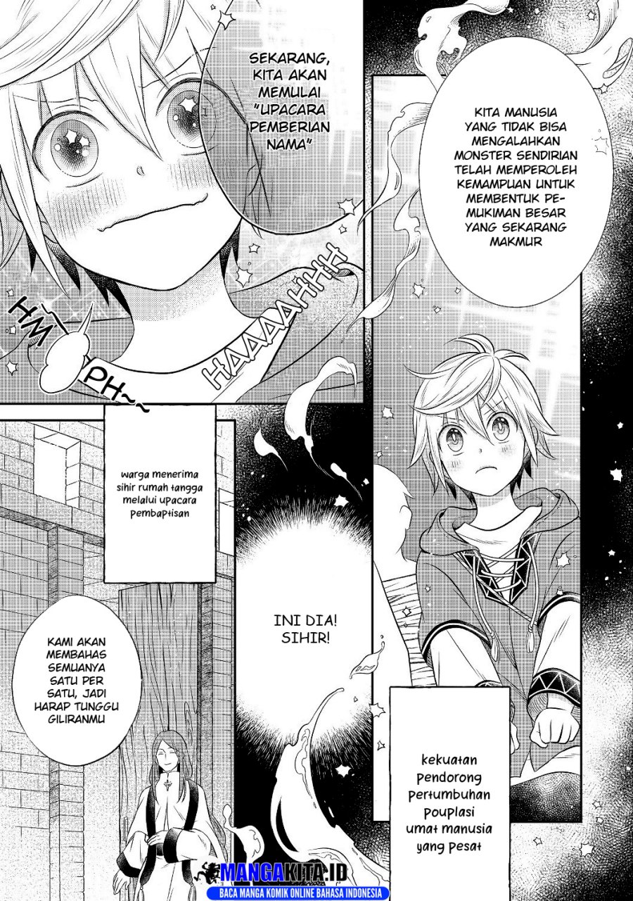 Isekai no Binbou Nouka ni Tensei Shitanode, Renga o Tsukutte Shiro o Tateru Koto ni Shimashita chapter 3