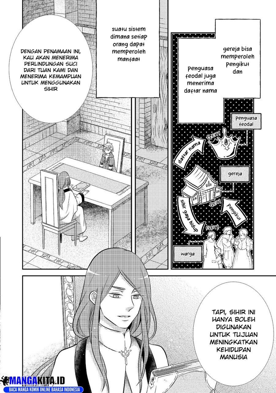 Isekai no Binbou Nouka ni Tensei Shitanode, Renga o Tsukutte Shiro o Tateru Koto ni Shimashita chapter 3
