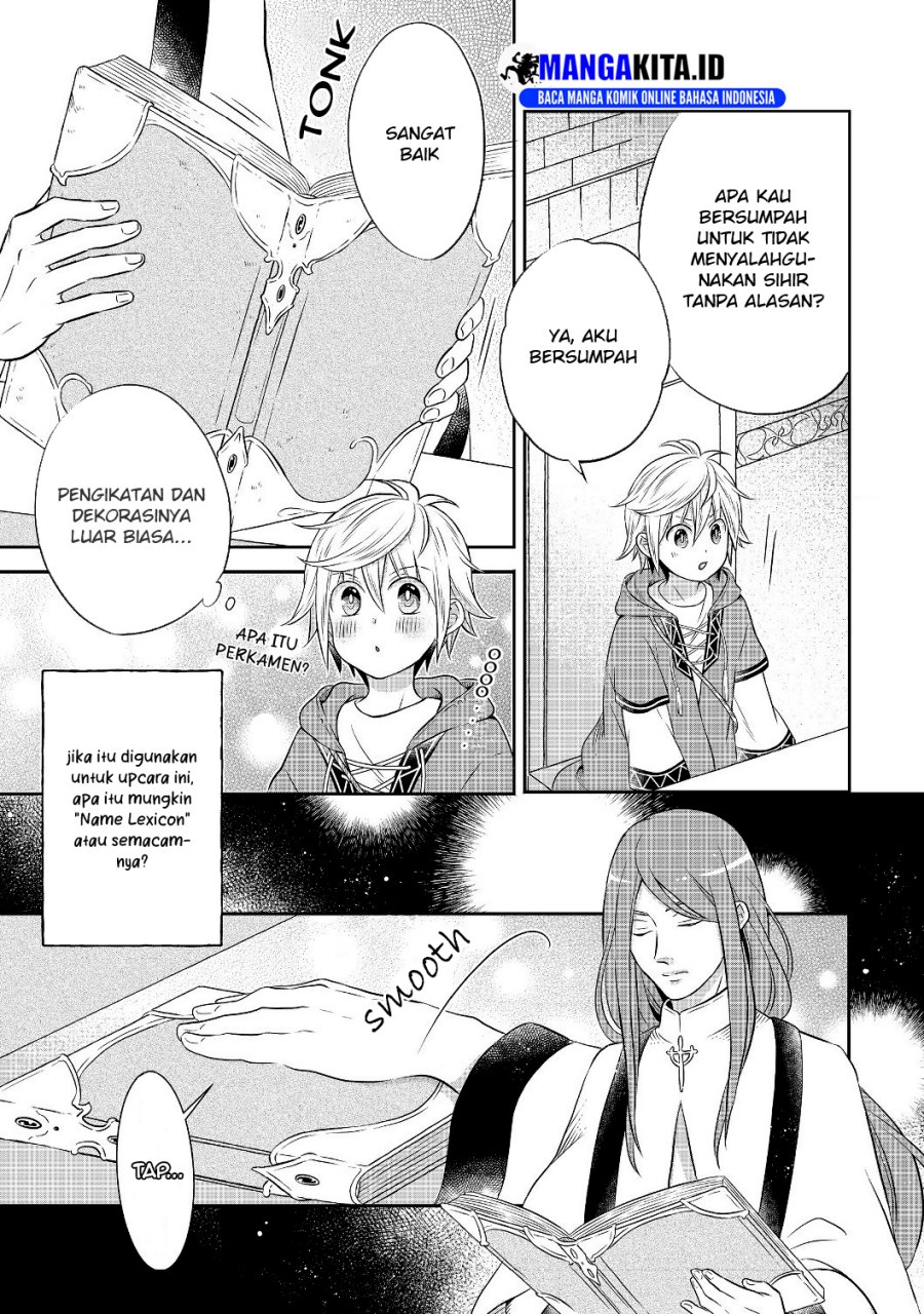 Isekai no Binbou Nouka ni Tensei Shitanode, Renga o Tsukutte Shiro o Tateru Koto ni Shimashita chapter 3