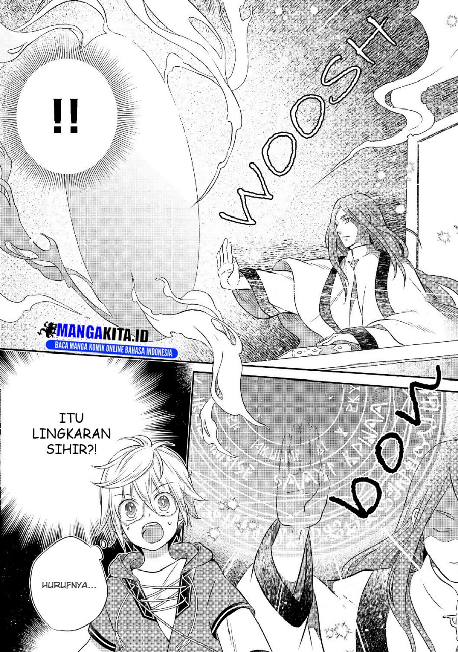 Isekai no Binbou Nouka ni Tensei Shitanode, Renga o Tsukutte Shiro o Tateru Koto ni Shimashita chapter 3