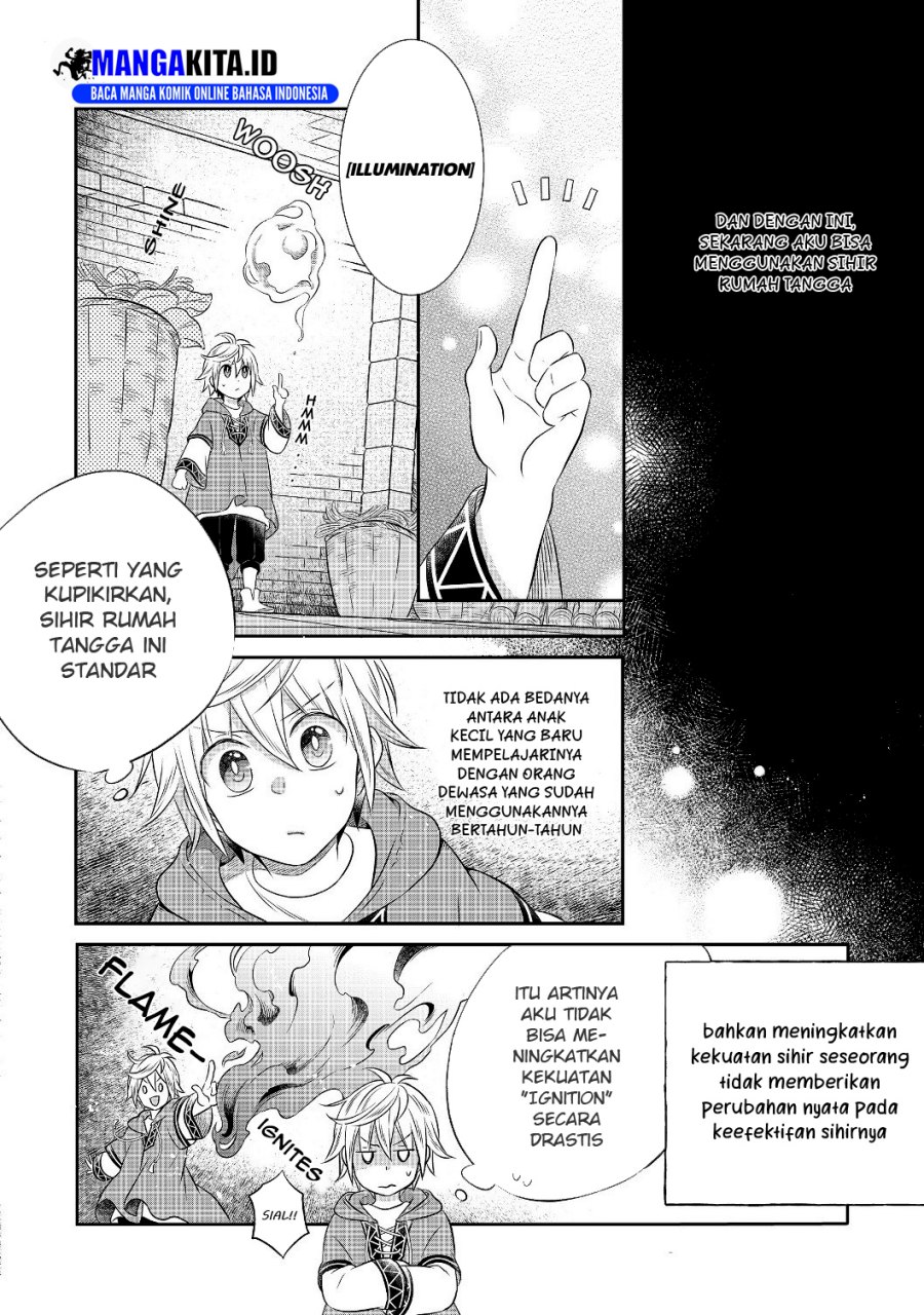 Isekai no Binbou Nouka ni Tensei Shitanode, Renga o Tsukutte Shiro o Tateru Koto ni Shimashita chapter 3