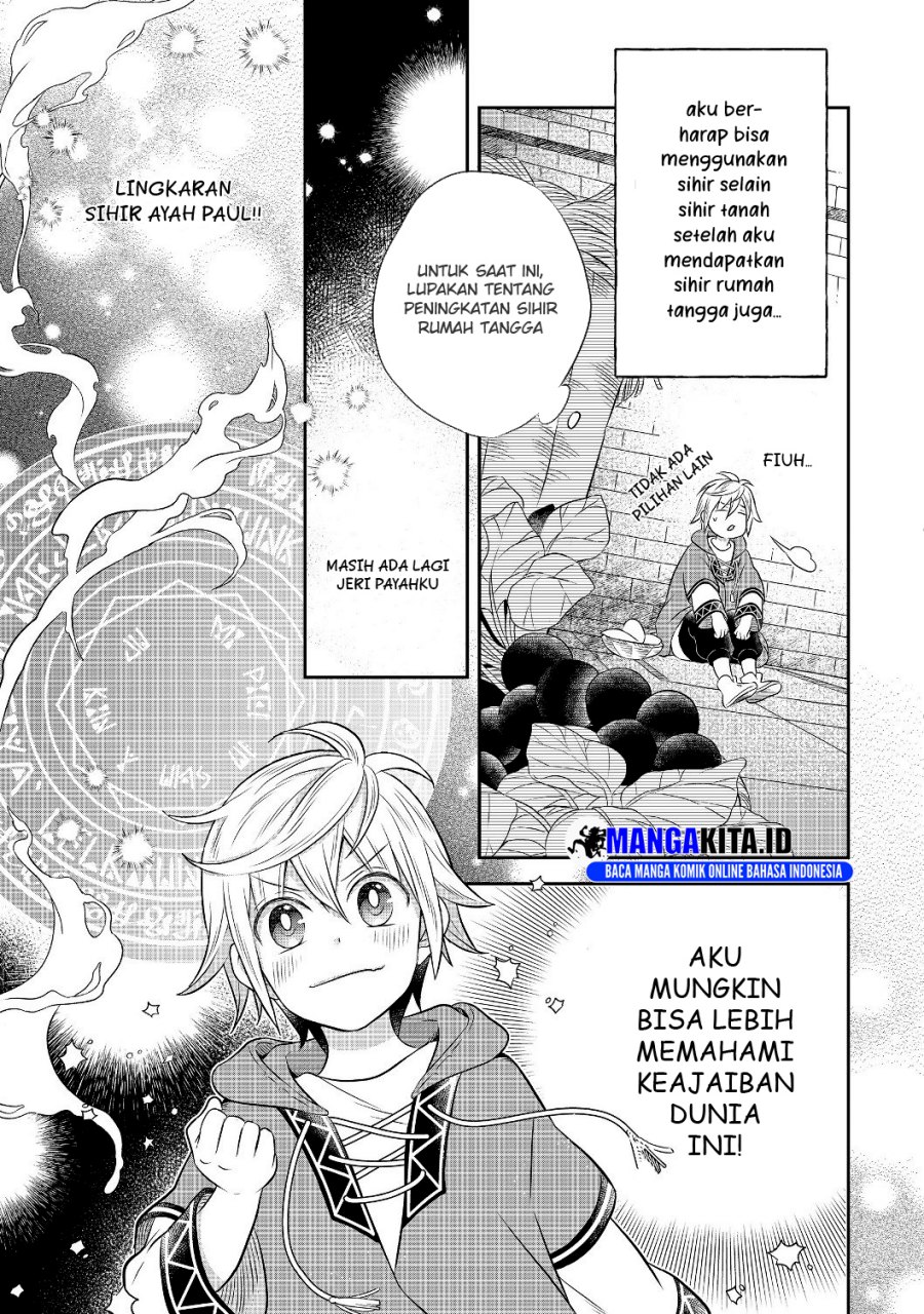 Isekai no Binbou Nouka ni Tensei Shitanode, Renga o Tsukutte Shiro o Tateru Koto ni Shimashita chapter 3