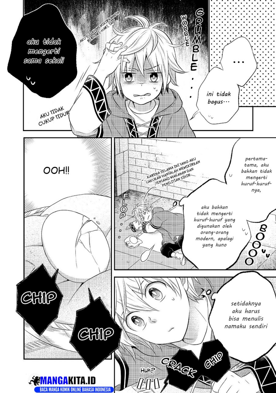 Isekai no Binbou Nouka ni Tensei Shitanode, Renga o Tsukutte Shiro o Tateru Koto ni Shimashita chapter 3