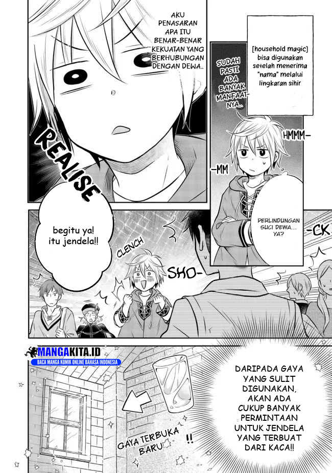 Isekai no Binbou Nouka ni Tensei Shitanode, Renga o Tsukutte Shiro o Tateru Koto ni Shimashita chapter 6