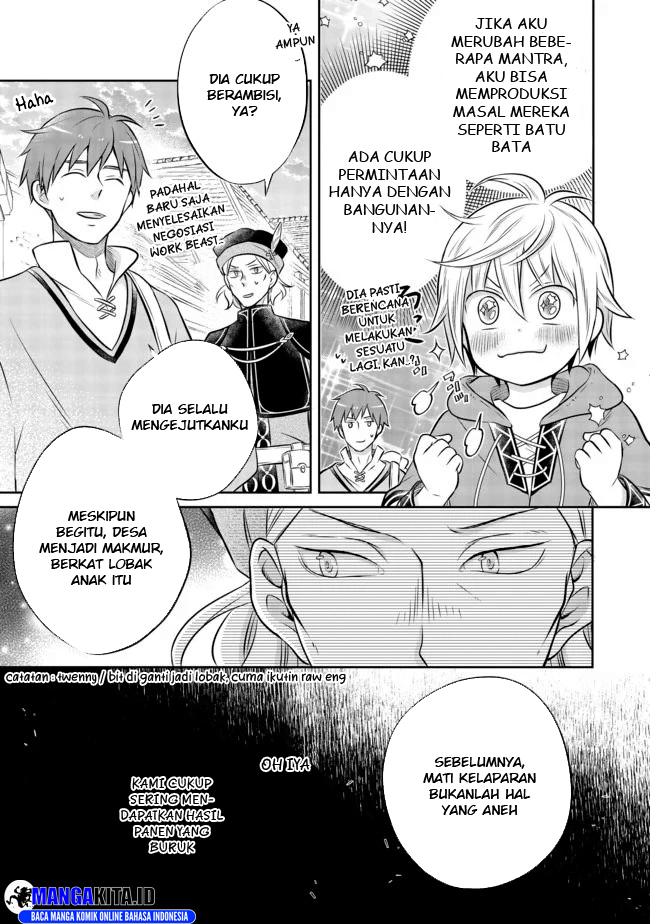 Isekai no Binbou Nouka ni Tensei Shitanode, Renga o Tsukutte Shiro o Tateru Koto ni Shimashita chapter 6